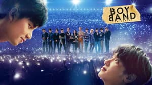บอยแบนด์ เดอะซีรีส์ — foto 2