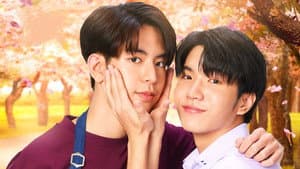แค่ที่แกง — foto 2