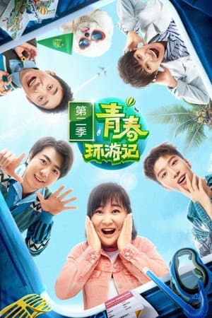 Temporada 2