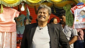 ப பாண்டி — foto 6