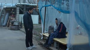 빅슬립 — foto 1