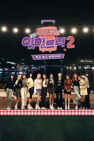 Temporada 2