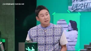 Episodio 3