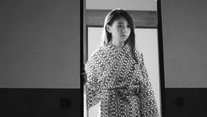 星と月は天の穴 — foto 8