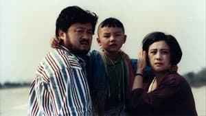 绑架童心 — foto 1