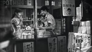 青い乳房 — foto 1