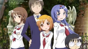 Kotoura-San — foto 2