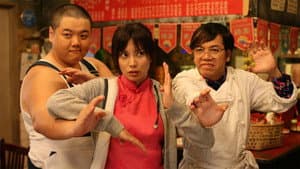 Shaolin Girl — foto 2