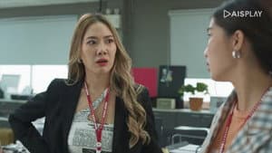 Episodio 2