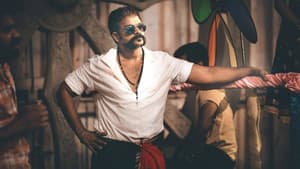 ആട് 2 — foto 1