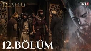 Episodio 12
