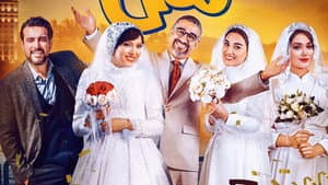 هتل — foto 3