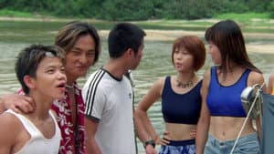 山狗1999 — foto 1