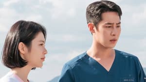 닥터 섬보이 — foto 2