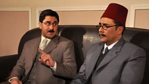 مشرفة: رجل من هذا الزمان — foto 2
