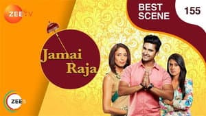Jamai Raja — foto 1