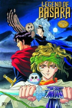 Temporada 1