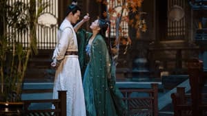 明月祭君心 — foto 1