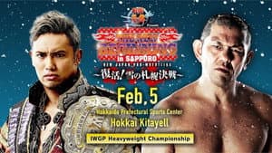 NJPW The New Beginning In Sapporo 2017 — foto 2