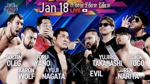 NJPW Yuji Nagata Produce Blue Justice XVII ~ Aoyi Transition ~ — foto 3