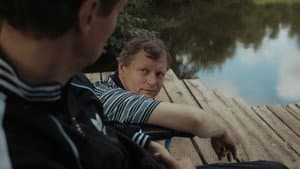 Bruderliebe — foto 3
