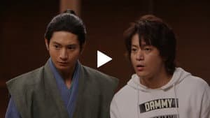 Episodio 1