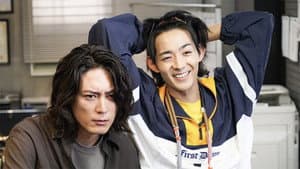 Episodio 4