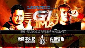 NJPW G1 Climax 27: Day 11 — foto 9