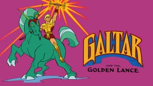 Galtar and the Golden Lance — foto 1