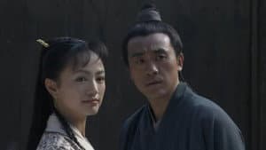 大宋提刑官 — foto 2