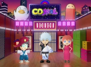 Comienza el Conteo Final