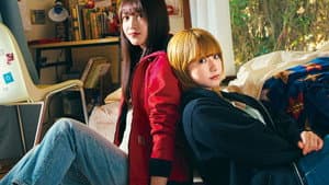 ネムルバカ — foto 2
