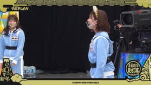 Episodio 2