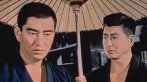 昭和残侠伝　唐獅子牡丹 — foto 1
