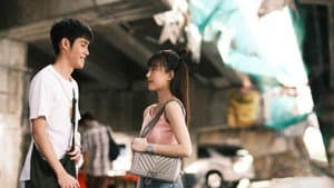 เดอะ สโตน พระแท้ คนเก๊ — foto 3