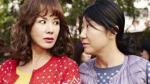 미쓰 와이프 — foto 6