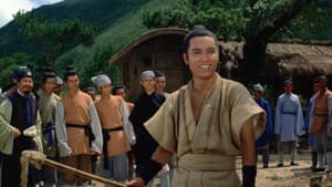 五虎屠龍 — foto 7