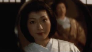 大奥秘話 晴姿姫ごと絵巻 — foto 1