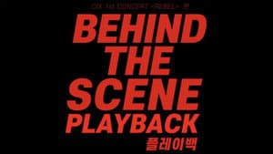 CIX 1st Concert ‘Rebel’: Playback — foto 2