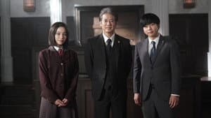 無垢なる証人 — foto 1