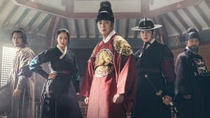 Haechi — foto 1