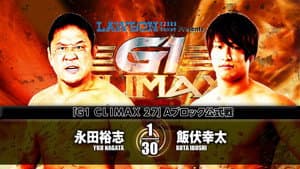 NJPW G1 Climax 27: Day 13 — foto 11