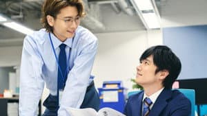 40までにしたい10のこと — foto 5