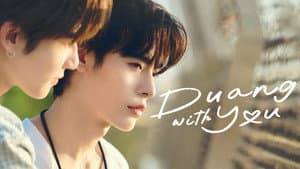 ด้วงกับเธอ — foto 7