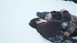 愛のゆくえ — foto 3