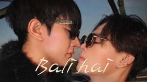 พรุ่งนี้ไม่สายที่จะพบกัน — foto 3