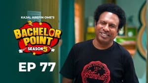 Episodio 77