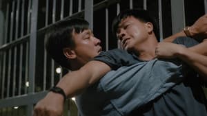 兄弟 — foto 1