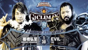 NJPW G1 Climax 32: Day 11 — foto 1