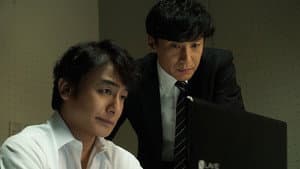 Episodio 3